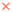 Remove Widget